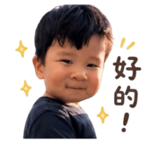 863058961