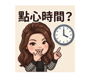 863059818