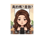 863059827