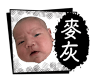 863061482