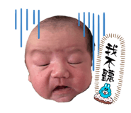 863061483