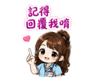 863076114