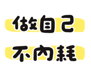 863077882