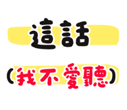 863077883