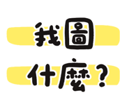 863077884