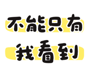 863077891