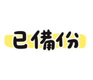 863077893
