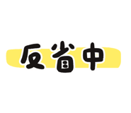 863077896