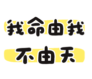 863077897