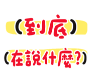 863077898