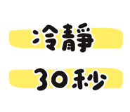863077899
