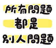 863077900