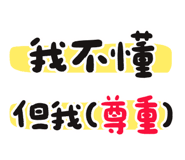 863077902