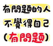 863077906