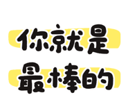 863077907
