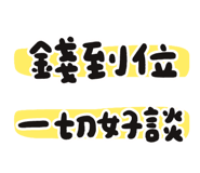 863077912