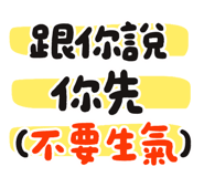 863077913