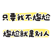 863077914