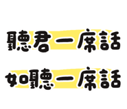 863077916