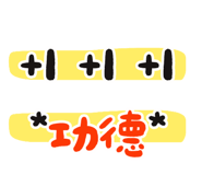 863077918