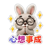 863078309