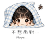 863078917