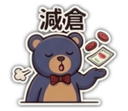 863078939