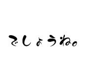 863079203