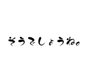 863079204