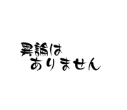 863079205