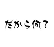 863079207