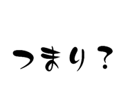 863079208