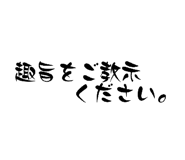 863079212