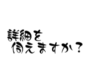 863079213