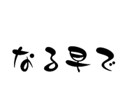 863079219