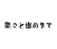 863079220