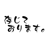863079222