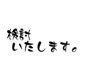 863079223