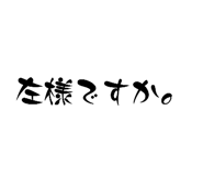 863079224