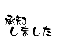 863079225