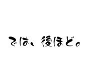 863079228
