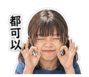 863079415