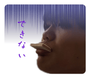 863079672