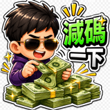 863079932
