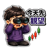 863079939