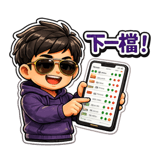 863079942
