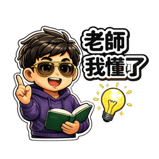 863079944