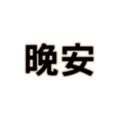 863080012