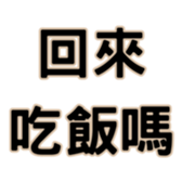 863080013