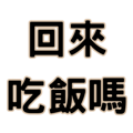 863080013